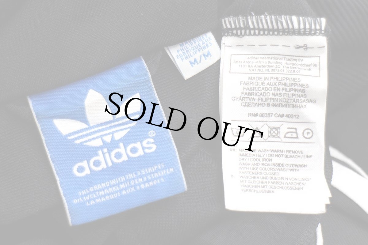 画像4: adidasアディダス トレフォイル ロゴ刺繍 ハイネック トラックジャケット 黒×白 M★ジャージ (4)