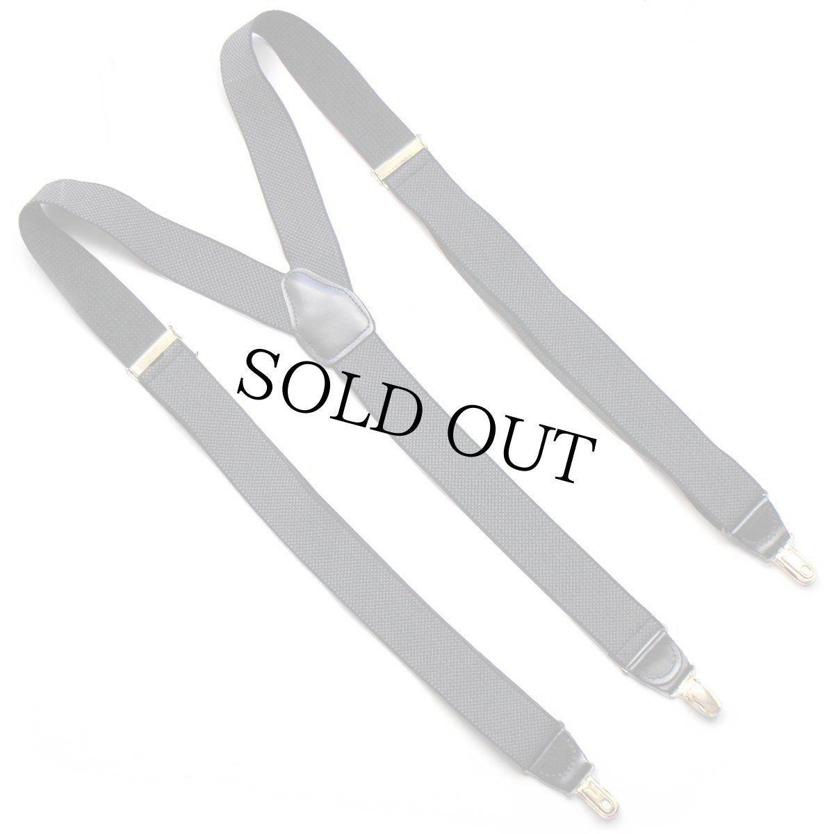 画像3: 英国製 CAS GERMANY 織り柄 クリップ式 サスペンダー ブラック×グレー★93 (3)