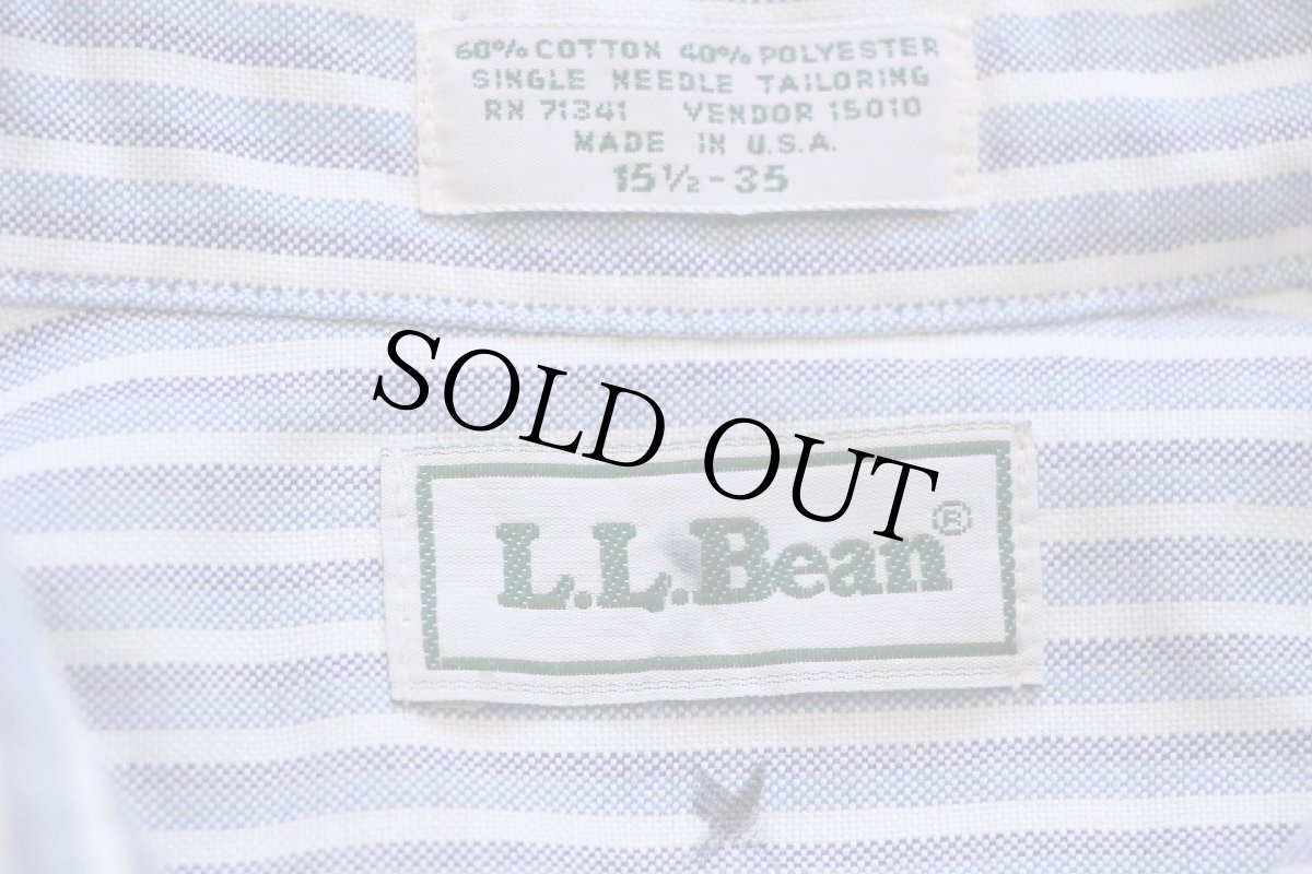 画像4: 90s USA製 L.L.Bean マルチストライプ ボタンダウン オックスフォード コットンシャツ 15.5 (4)