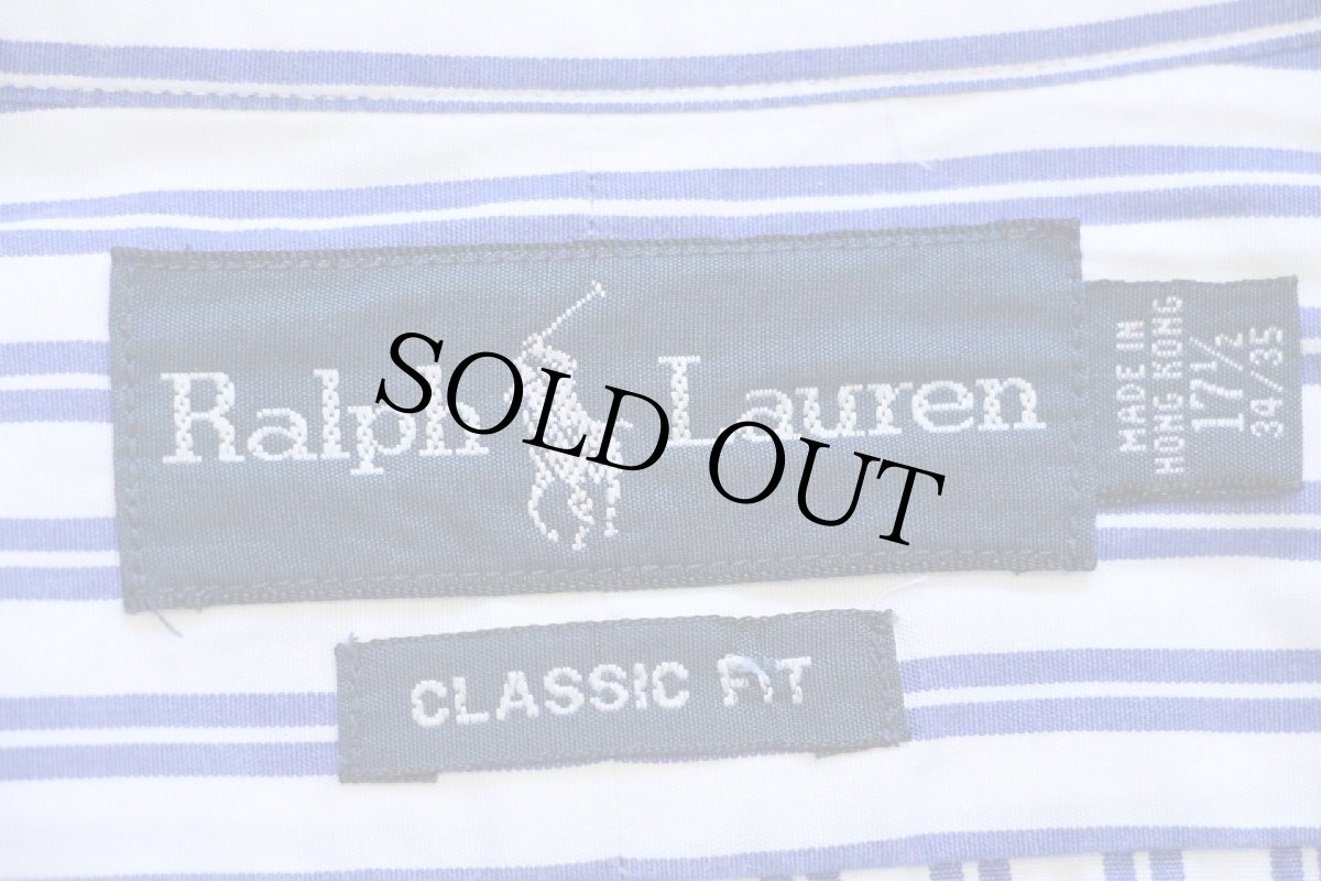 画像4: 90s ラルフローレン CLASSIC FIT ストライプ ボタンダウン コットンシャツ 白×青 17.5 (4)