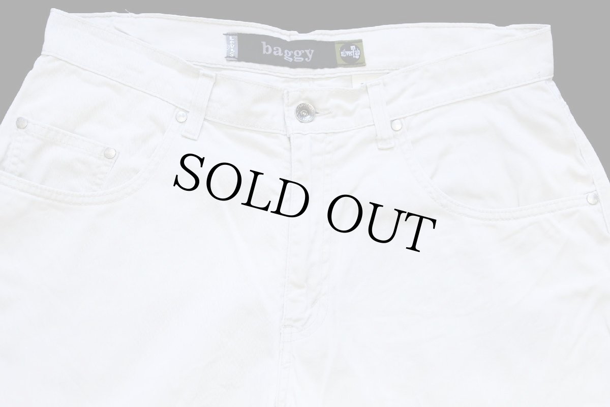 画像4: 90s Levi'sリーバイス silverTabシルバータブ baggy コットンツイルパンツ ライトベージュ w33 L32 (4)