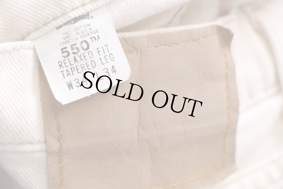 画像6: 90s USA製 Levi'sリーバイス 550 カラーデニムパンツ 生成り w34 L34 (6)