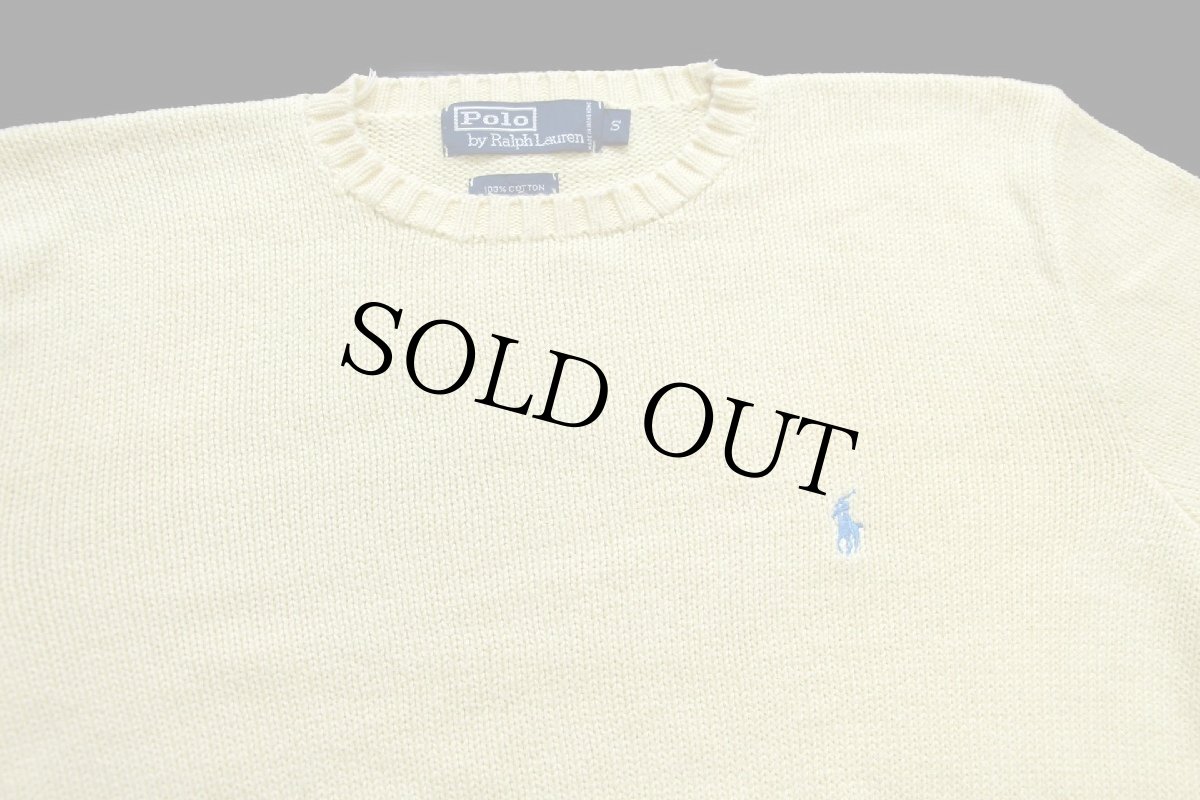 画像3: 90s ポロ ラルフローレン ワンポイント コットンニット セーター 薄黄 S (3)