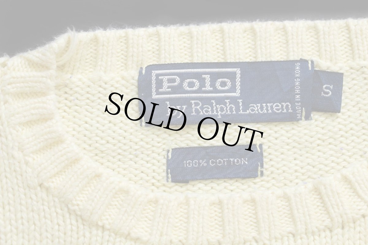 画像5: 90s ポロ ラルフローレン ワンポイント コットンニット セーター 薄黄 S (5)
