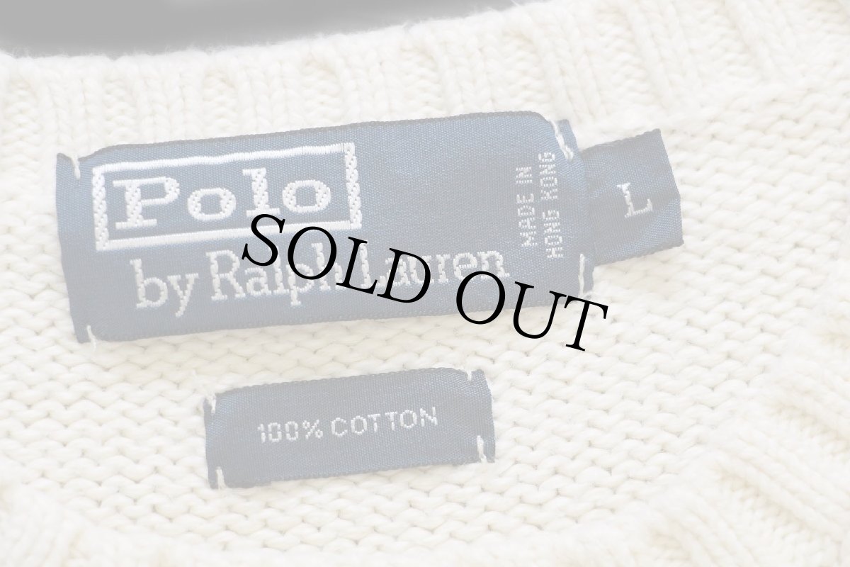 画像4: 90s ポロ ラルフローレン ワンポイント コットンニット セーター アイボリー L (4)