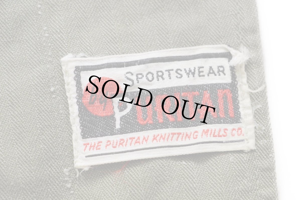 画像4: 40s 米軍 U.S.ARMY PURITAN M-43 パッチ付き 13スター HBTヘリンボーンツイル ジャケット カスタム (4)