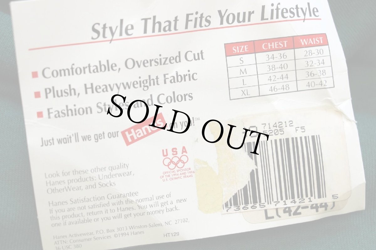 画像6: デッドストック★90s USA製 Hanes Signature ツートン モックネック リブライン スウェット 緑×青 L (6)