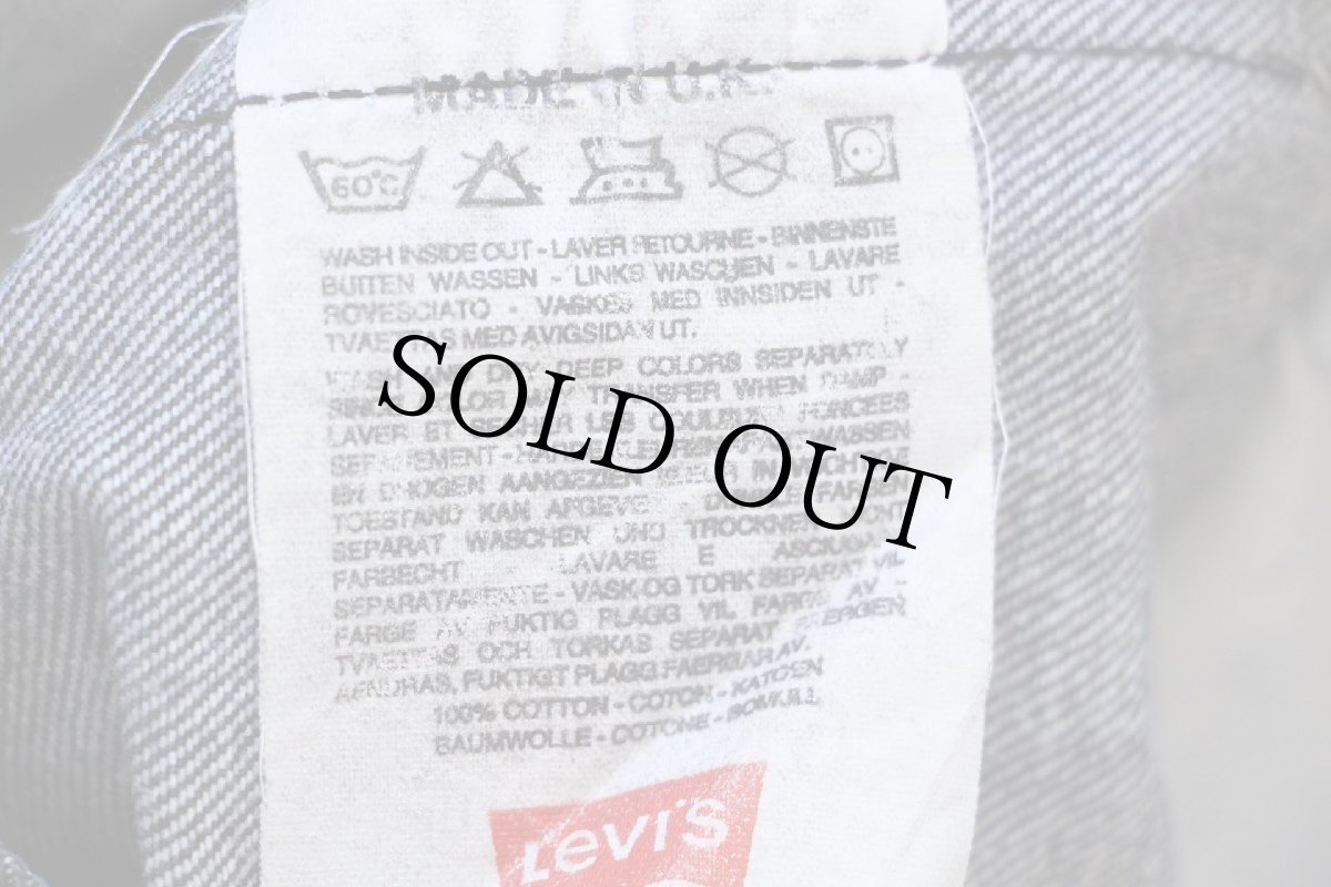 画像6: 80s 英国製 Levi'sリーバイス 501 先染め ブラック デニムパンツ w33★ユーロ (6)