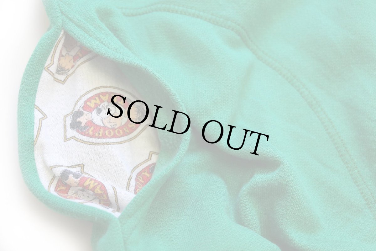 画像7: 80s SNOOPY スヌーピー YUPPIE PUPPIES JOGGINS PATH スウェットパーカー 緑 (7)