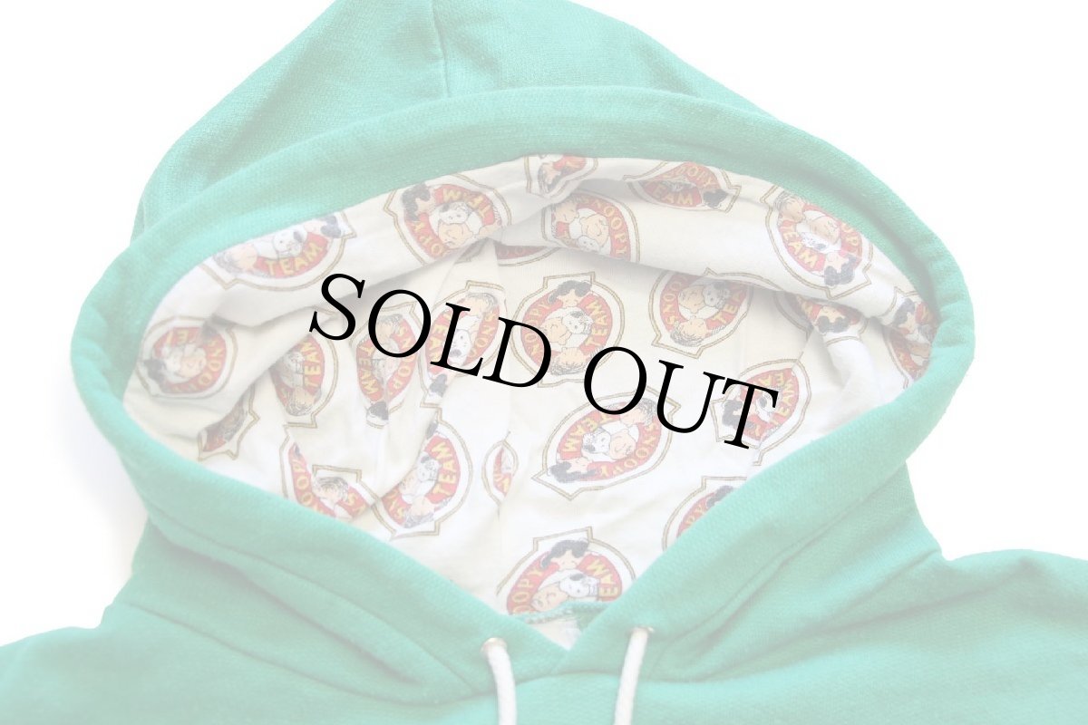 画像5: 80s SNOOPY スヌーピー YUPPIE PUPPIES JOGGINS PATH スウェットパーカー 緑 (5)