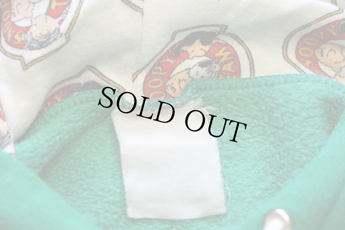 画像6: 80s SNOOPY スヌーピー YUPPIE PUPPIES JOGGINS PATH スウェットパーカー 緑 (6)