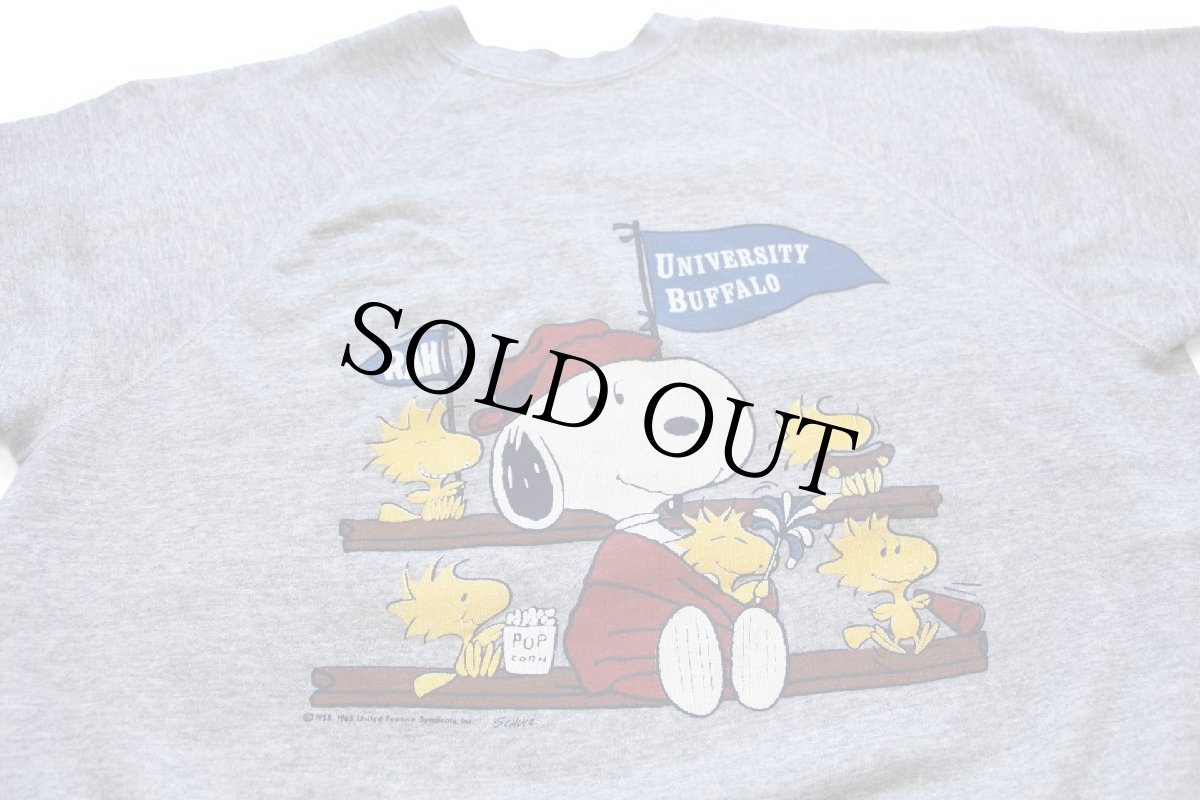 画像3: 80s スヌーピー ウッドストック UNIVERSITY BUFFALO RAH ひび割れプリント スウェット 杢グレー (3)