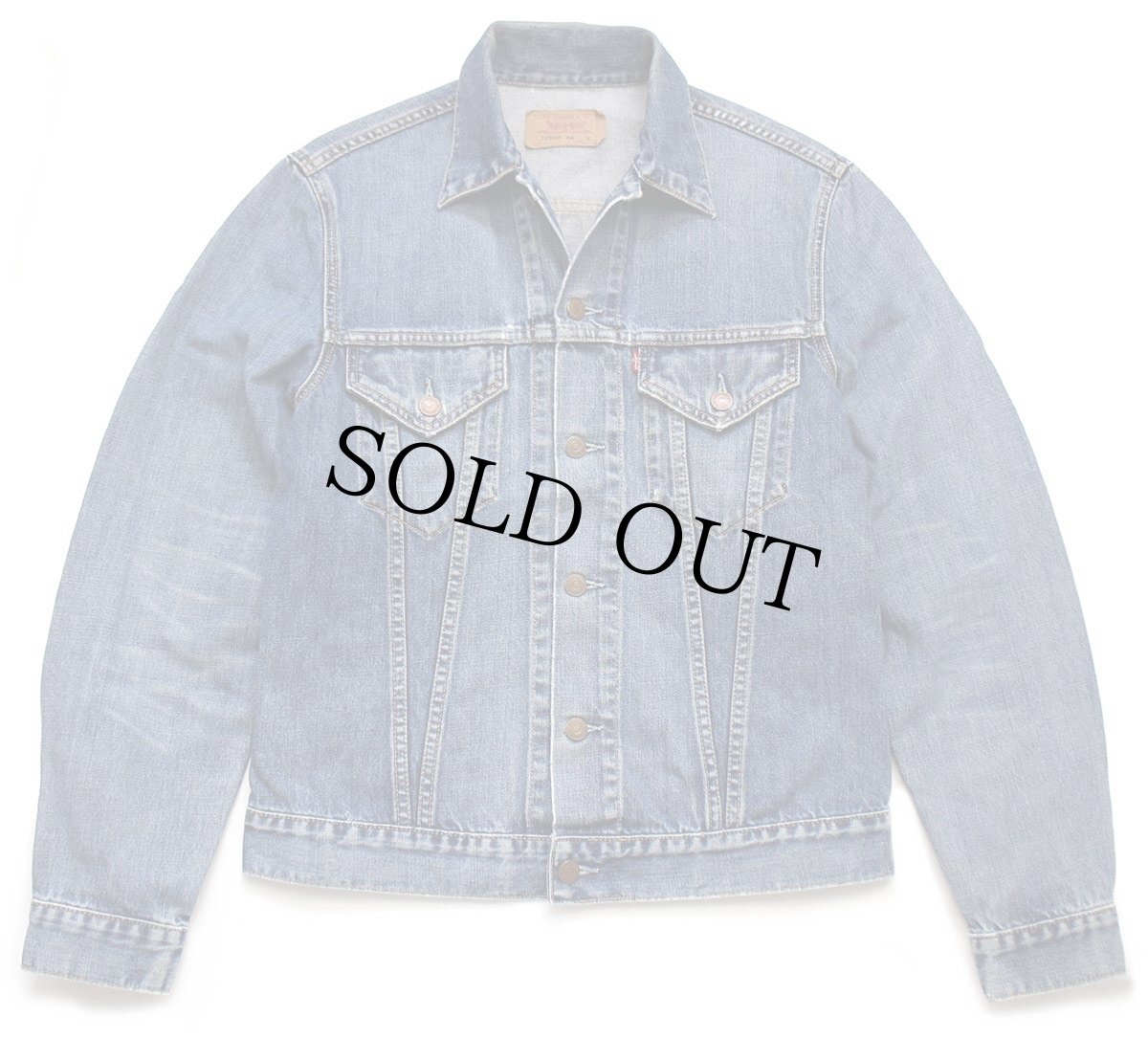 画像1: 00s Levi'sリーバイス 70500 デニムジャケット L★ユーロ (1)