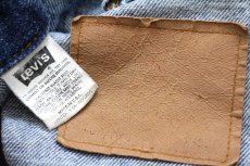 画像4: 90s USA製 Levi'sリーバイス 70507 デニムジャケット 4ポケット (4)