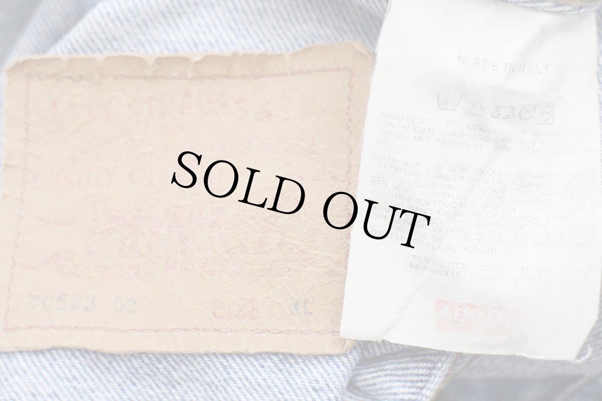 画像4: 80s イタリア製 Levi'sリーバイス 70503 ダメージ デニムジャケット 4ポケット XL★B ユーロ (4)