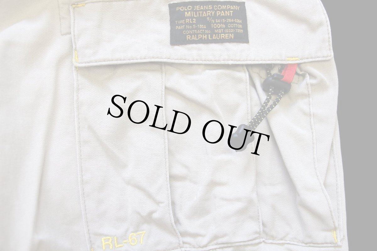 画像7: 00s メキシコ製 POLO JEANSポロ ジーンズ ラルフローレン コットン カーゴパンツ グレーベージュ w37 (7)
