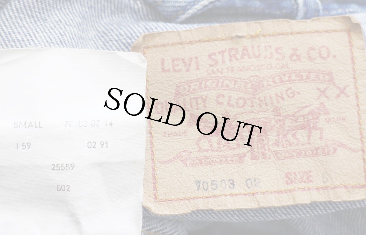 画像4: 90s イタリア製 Levi'sリーバイス 70503 デニムジャケット 4ポケット S★ユーロ (4)