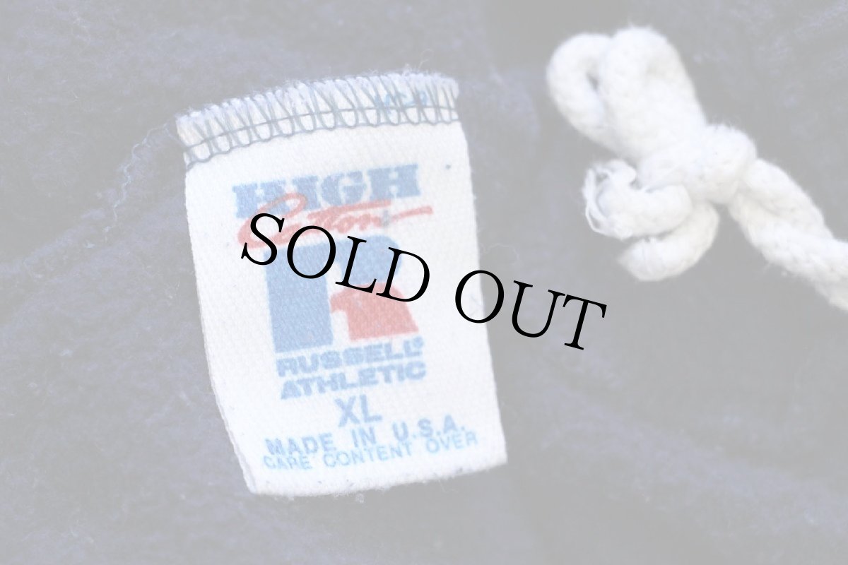 画像6: 90s USA製 RUSSELLラッセル 無地 スウェットパンツ 紺 XL (6)