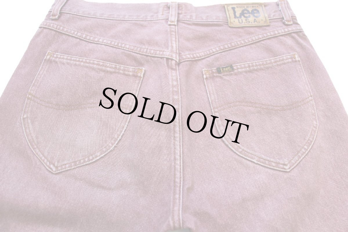 画像5: 90s Leeリー 先染め カラーデニムパンツ 小豆色 w32★ユーロ (5)