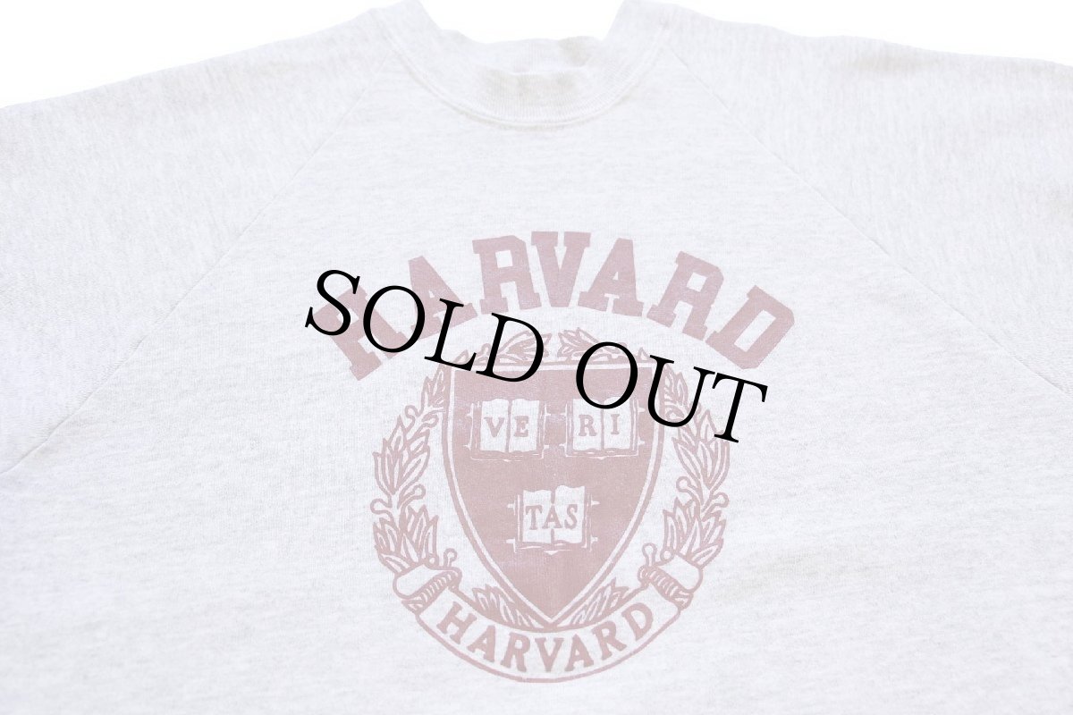 画像3: 80s USA製 HARVARD スウェット 杢グレー L (3)