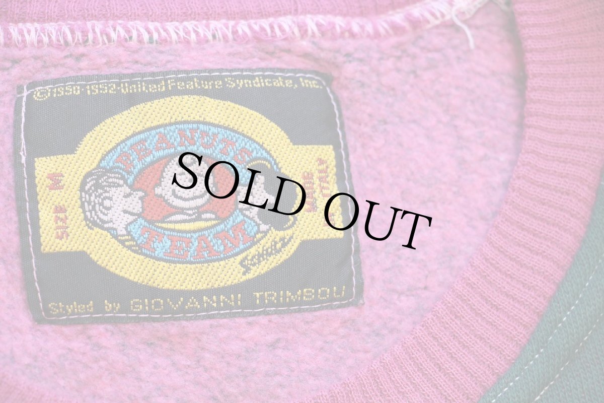 画像5: 80s イタリア製 PEANUTS SNOOPY スヌーピー ベースボール 刺繍 ツートン スウェット 深緑×ピンク M (5)