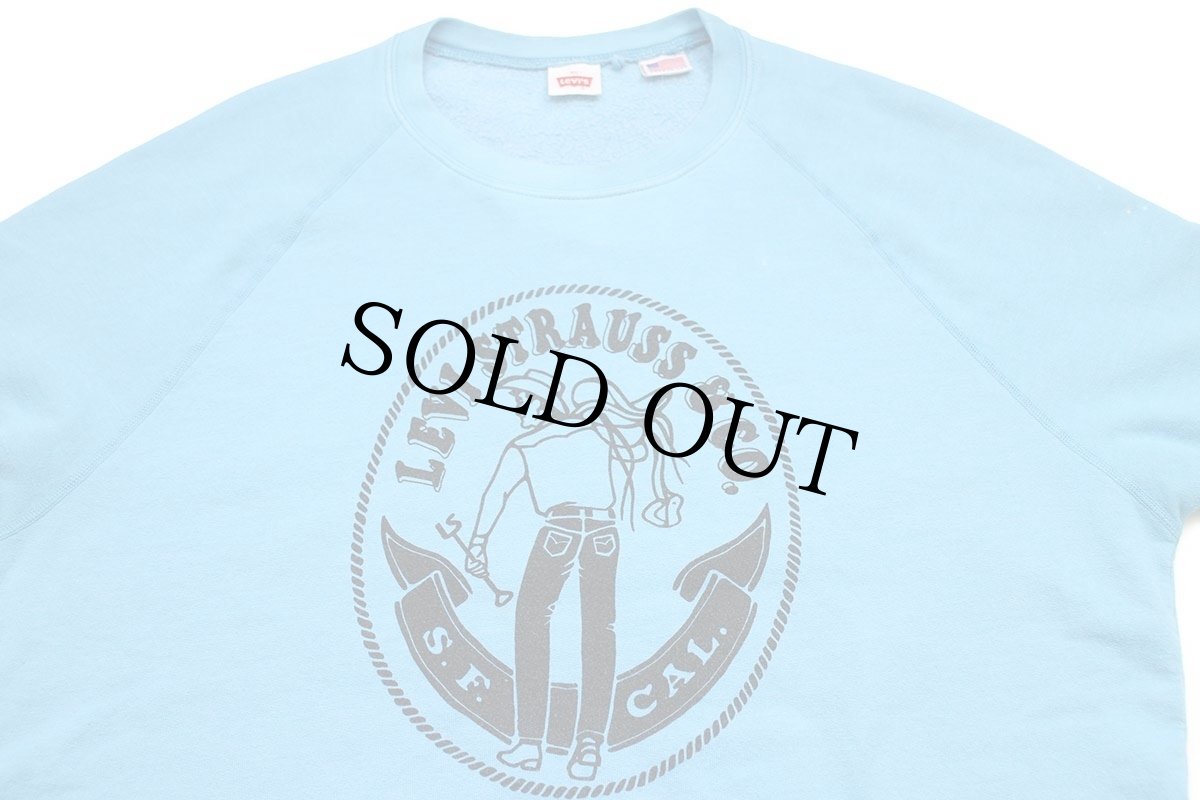 画像3: USA製 Levi'sリーバイス サドルマン スウェット 水色 XL (3)