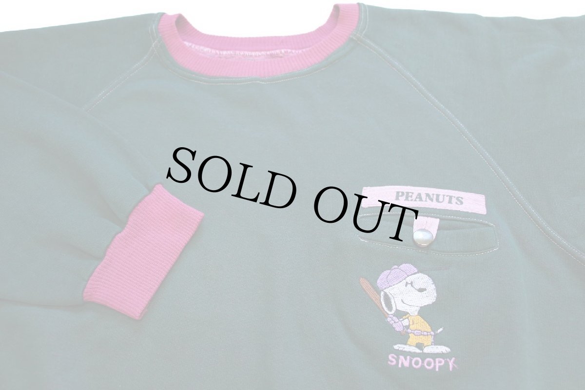 画像3: 80s イタリア製 PEANUTS SNOOPY スヌーピー ベースボール 刺繍 ツートン スウェット 深緑×ピンク M (3)