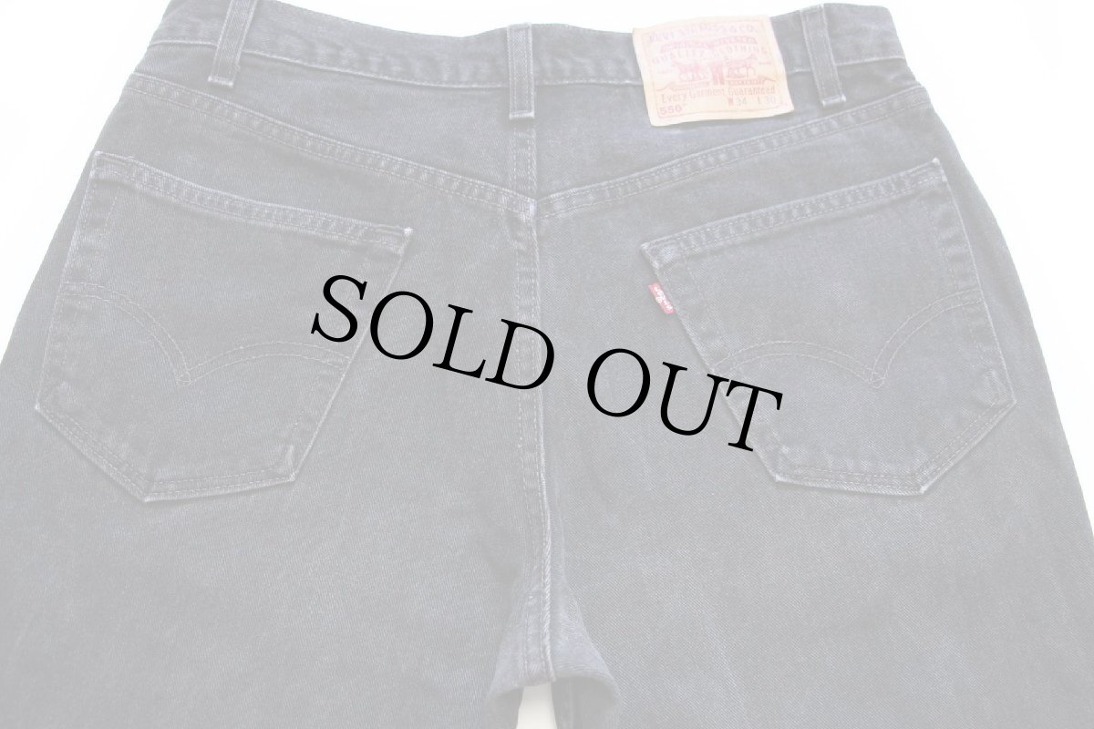 画像5: 00s USA製 Levi'sリーバイス 550 ブラック デニムパンツ w34 L30 (5)