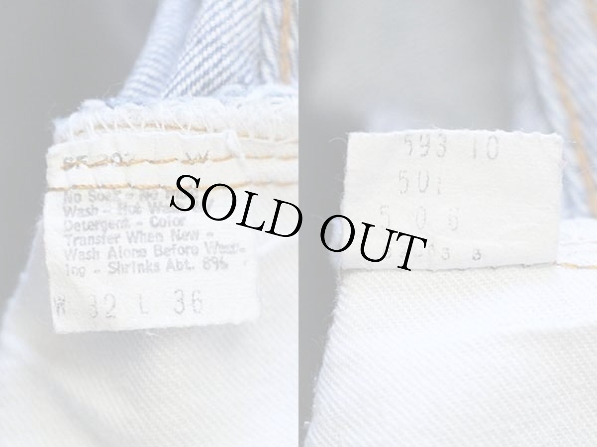 画像7: 80s USA製 Levi'sリーバイス 501 66後期 デニムパンツ カスタム w29 (7)