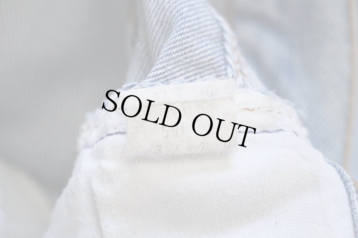 画像7: 80s USA製 Levi'sリーバイス 501 赤耳 デニムパンツ ヒゲ w27 (7)