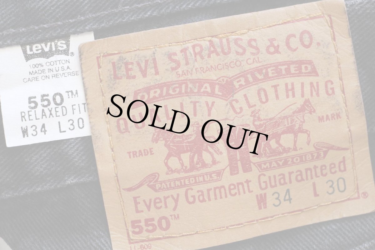 画像6: 00s USA製 Levi'sリーバイス 550 ブラック デニムパンツ w34 L30 (6)