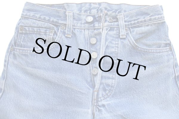 80s USA製 Levi'sリーバイス 501 赤耳 デニムパンツ ヒゲ w27