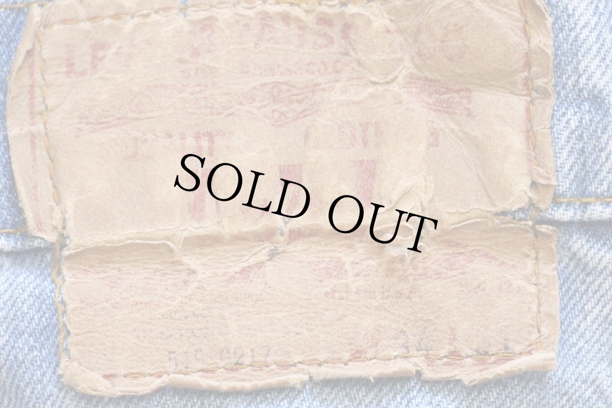 画像6: 70s USA製 Levi'sリーバイス 519 ペンキ飛び デニムパンツ w34 L31 (6)