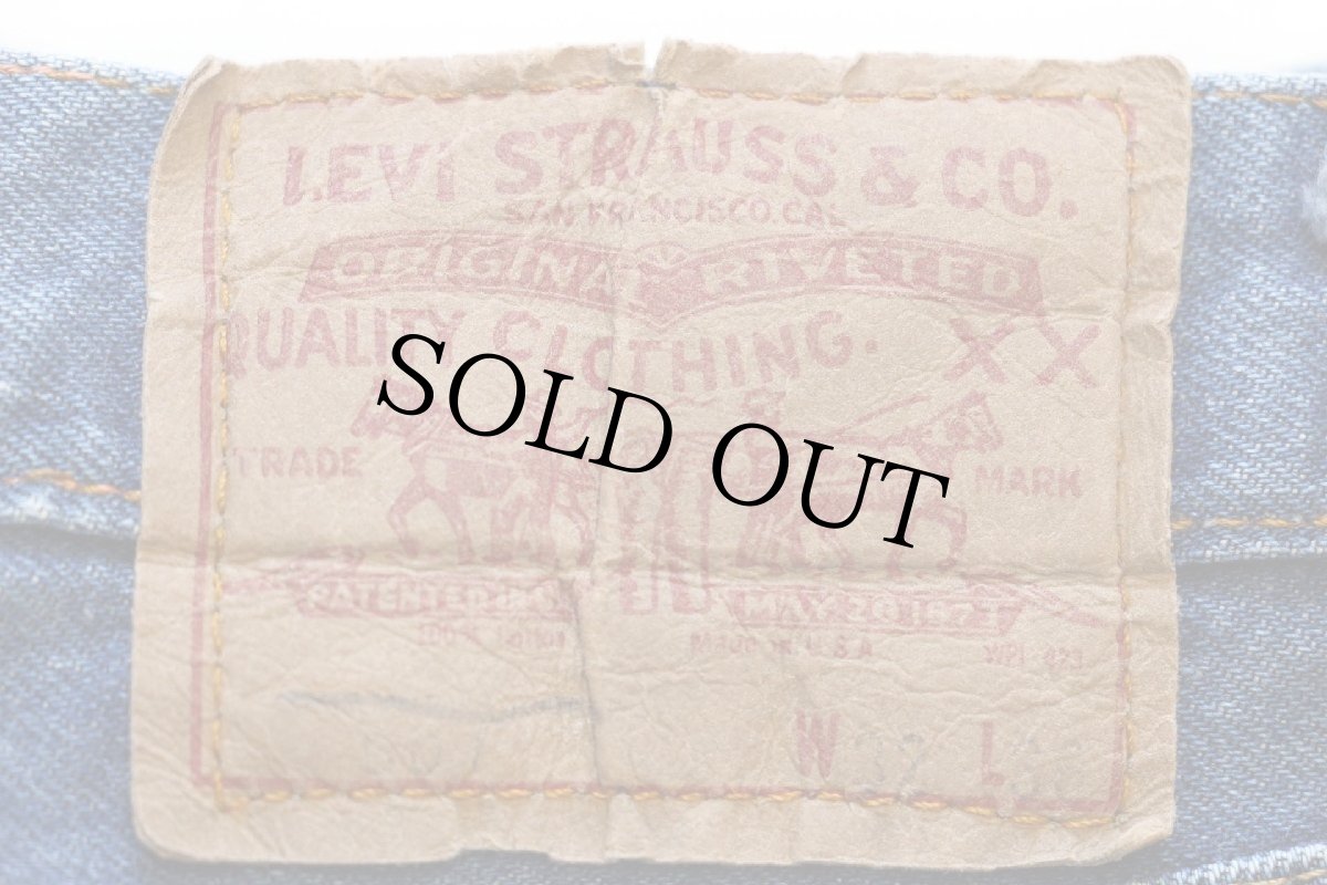 画像6: 80s USA製 Levi'sリーバイス 501 66後期 デニムパンツ カスタム w29 (6)