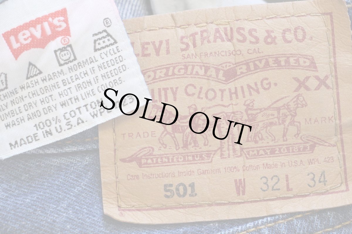 画像6: 90s USA製 Levi'sリーバイス 501 カットオフ デニムパンツ w32★132 (6)