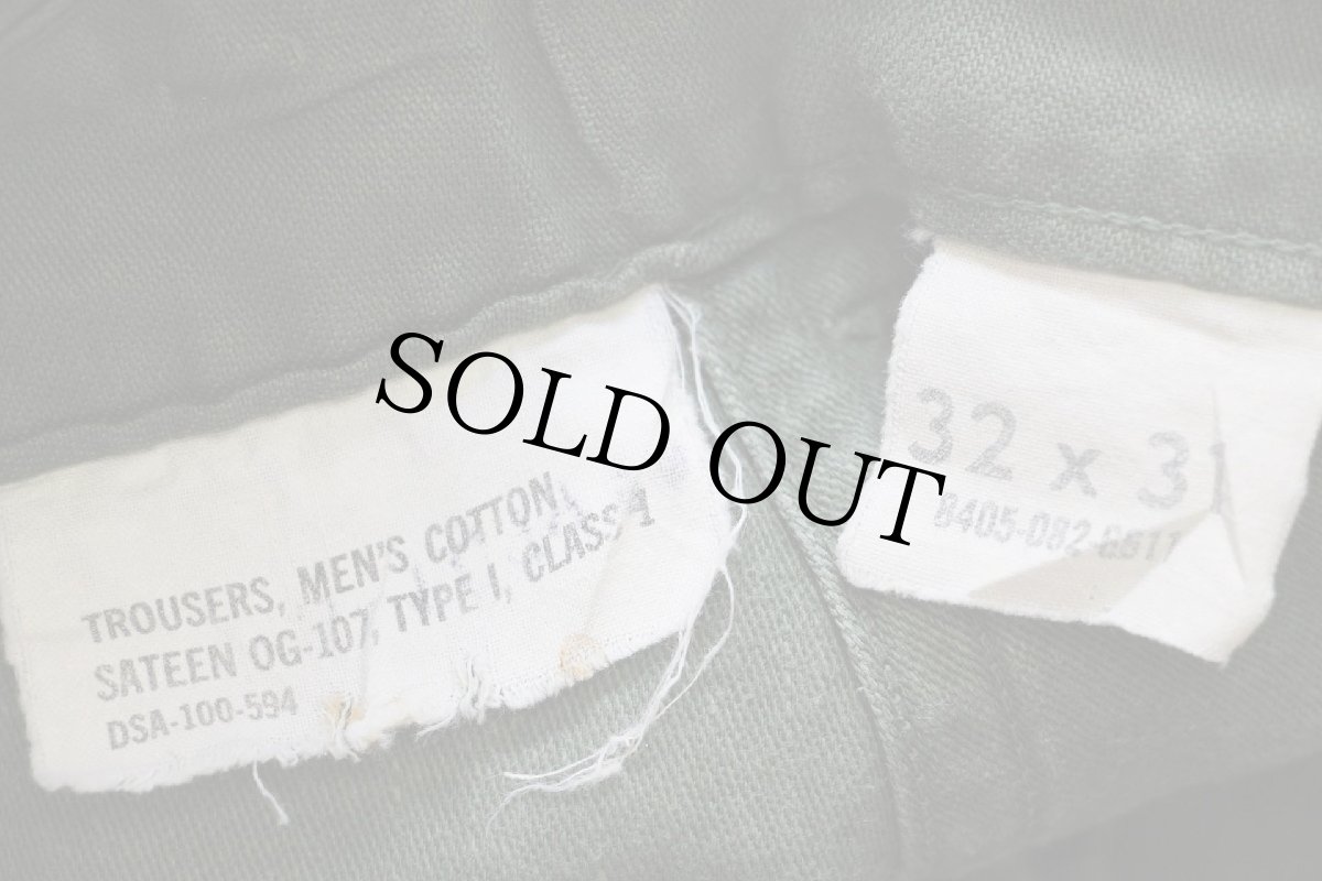 画像6: 60s 米軍 U.S.ARMY コットンサテン ユーティリティ ベイカーパンツ オリーブグリーン w32 L31★B (6)