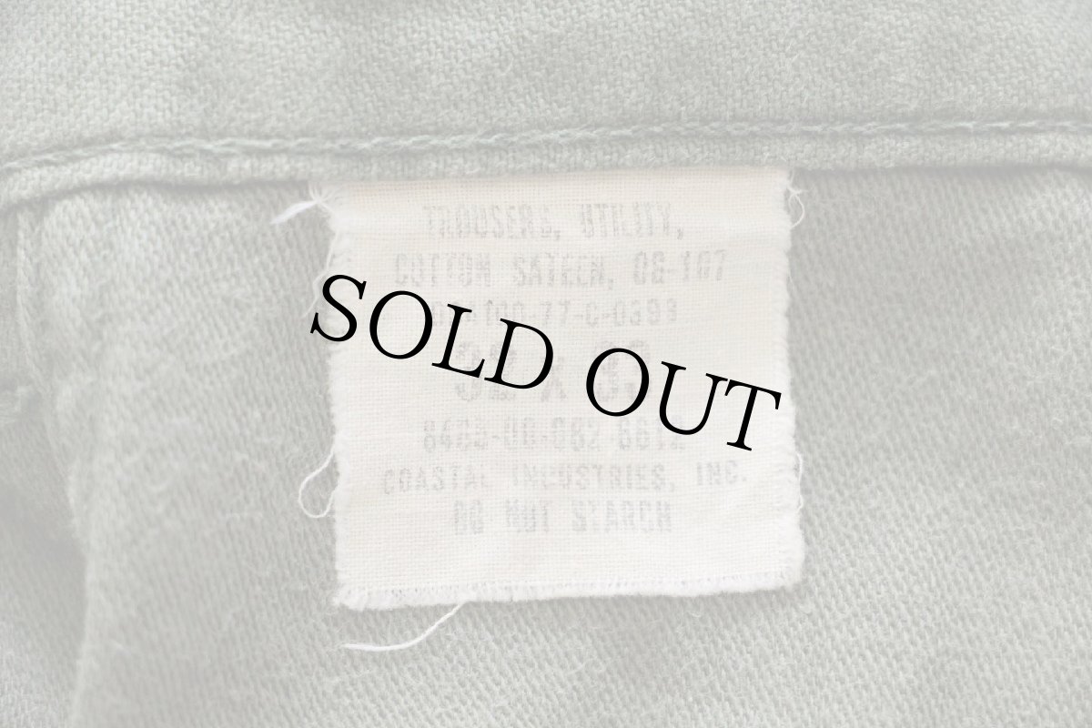 画像6: 70s 米軍 U.S.ARMY コットンサテン ユーティリティ ベイカーパンツ カスタム オリーブグリーン w32 L33★A (6)