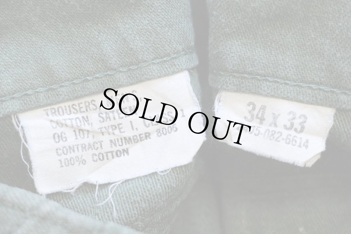 画像6: 60s 米軍 U.S.ARMY コットンサテン ユーティリティ ベイカーパンツ オリーブグリーン w34 L33★G (6)