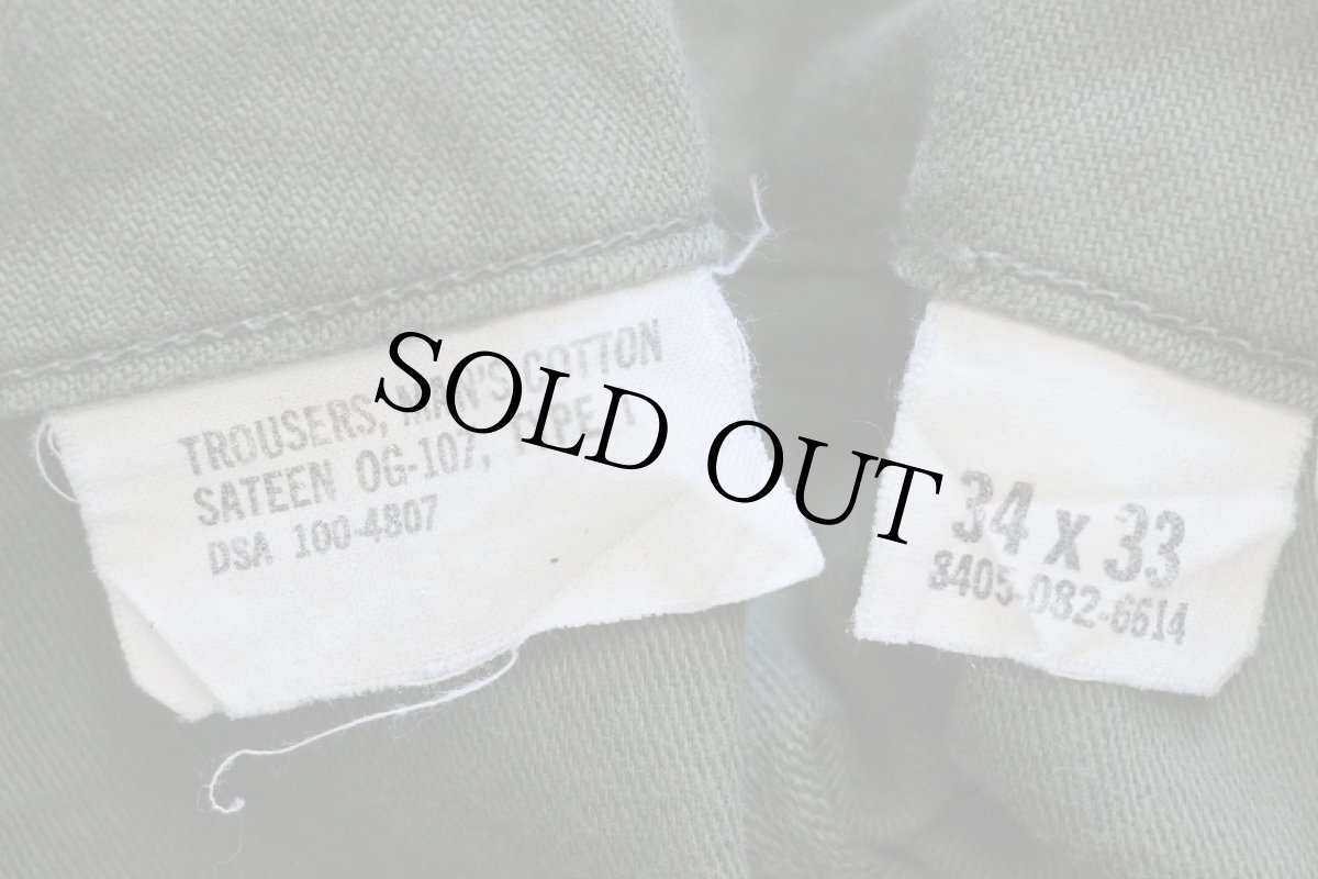 画像6: 60s 米軍 U.S.ARMY コットンサテン ユーティリティ ベイカーパンツ オリーブグリーン w34 L33★E (6)