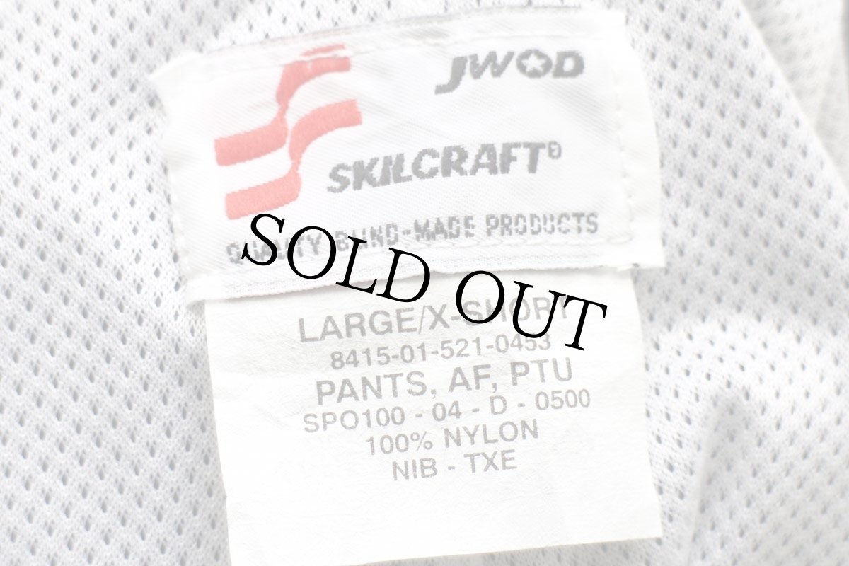 画像6: 00s 米軍 U.S.AIR FORCE PTU トレーニング ナイロンパンツ 紺 L/XS★24 IPFU (6)