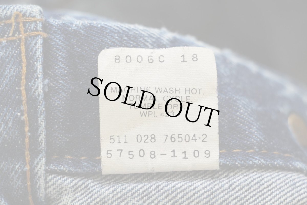 画像6: 80s USA製 Levi'sリーバイス 57508 ケミカルウォッシュ デニムジャケット 4ポケット ボーイズL★アシッド (6)