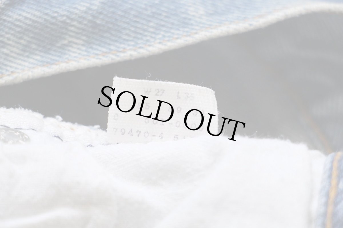 画像7: 80s USA製 Levi'sリーバイス 501 デニムパンツ ヒゲ w27 (7)