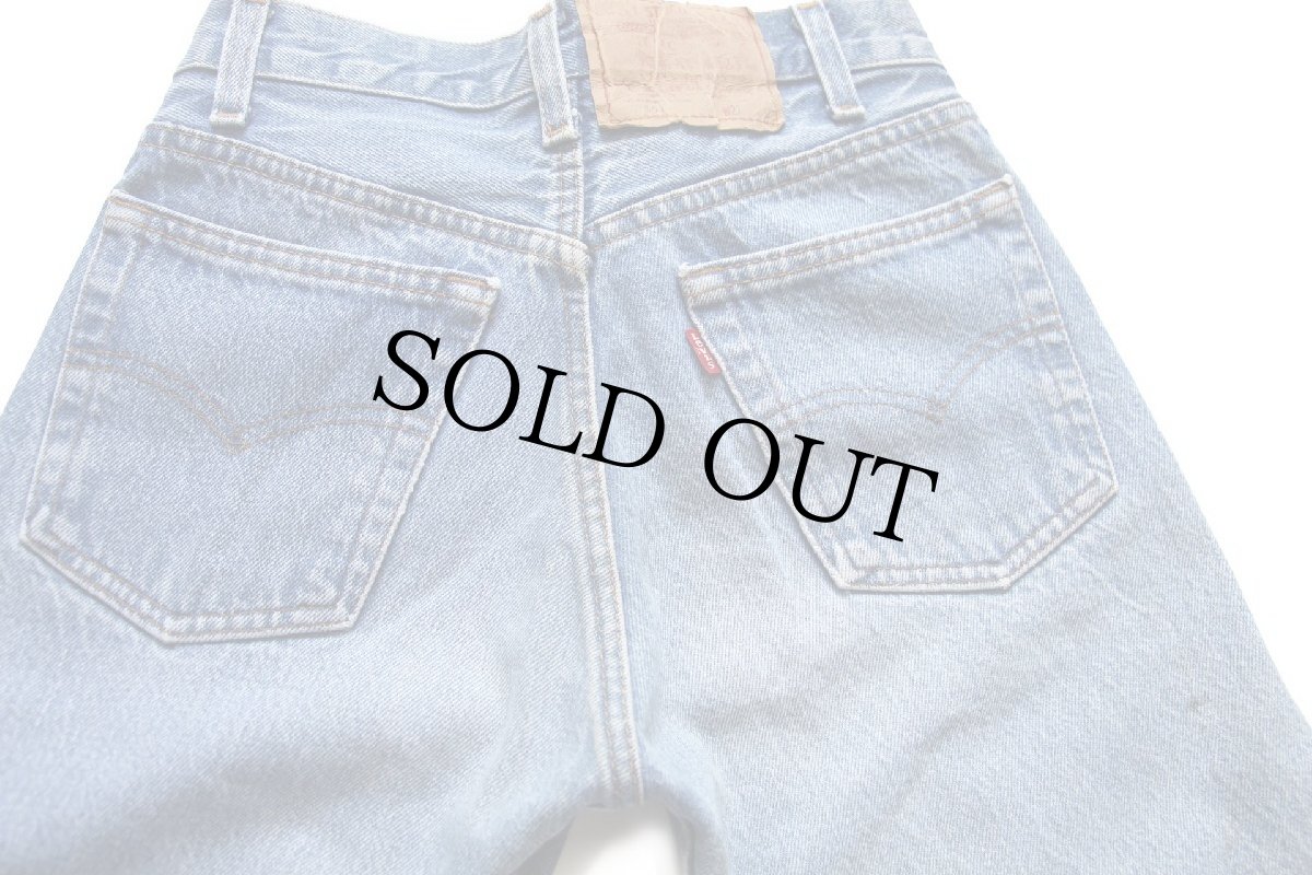 画像5: 80s USA製 Levi'sリーバイス 501 デニムパンツ ヒゲ w27 (5)