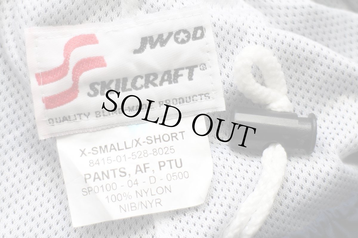 画像6: デッドストック★00s 米軍 U.S.AIR FORCE PTU トレーニング ナイロンパンツ 紺 XS/XS★22 IPFU (6)