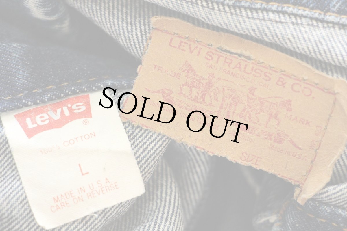 画像5: 80s USA製 Levi'sリーバイス 57508 ケミカルウォッシュ デニムジャケット 4ポケット ボーイズL★アシッド (5)