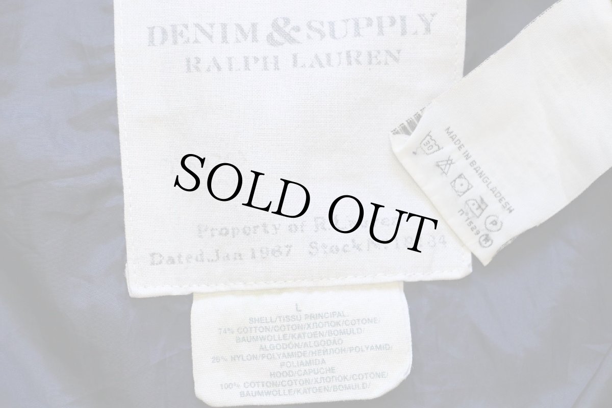 画像4: DENIM&SUPPLY ラルフローレン 星条旗 スウェットフード付き コットン×ナイロン フライトジャケット ナス紺 フェード L (4)