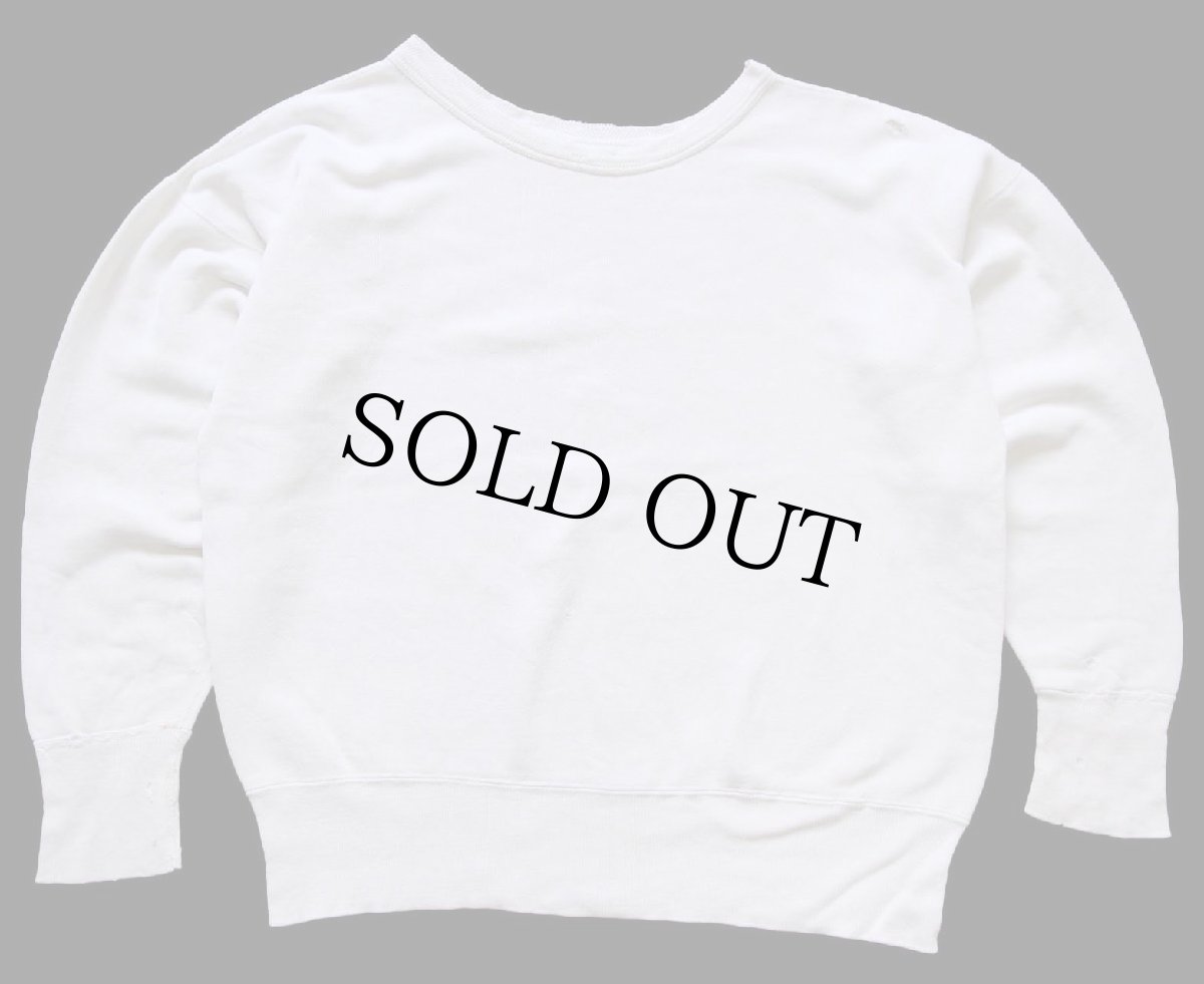 画像1: 50s UNKNOWN 無地 コットン スウェット ボロ オートミール★ブランク (1)