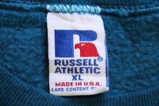 画像4: 90s USA製 RUSSELLラッセル 無地 前V スウェット 青緑 XL★ブランク (4)