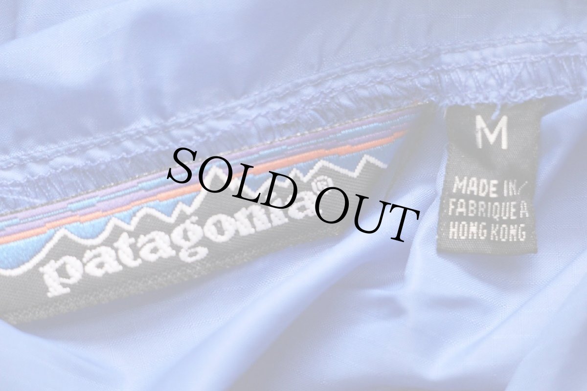 画像4: 80s patagoniaパタゴニア ツートン 切り替え ナイロン アノラックパーカー 青×水色 M (4)