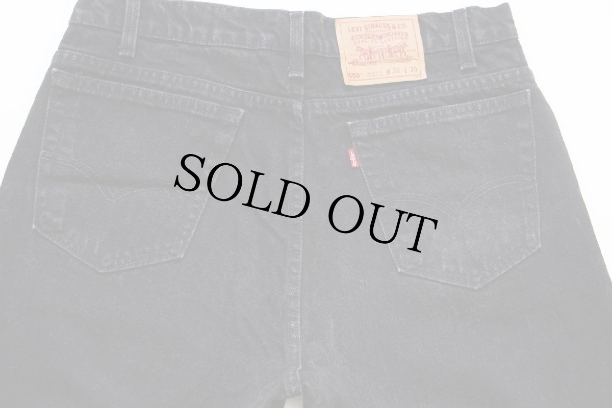 画像5: 90s USA製 Levi'sリーバイス 550 ブラック デニムパンツ w36 L30 (5)